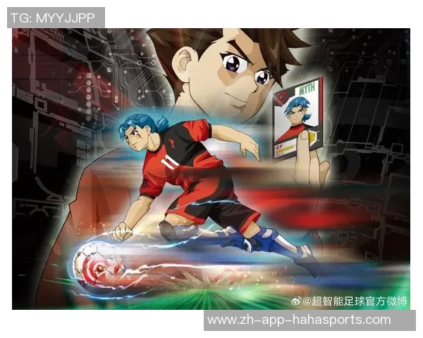 超智能足球第二部微博发布全新剧情预告引发粉丝热议和期待